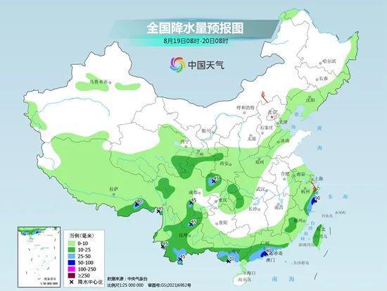 金滩村民委员会天气预报更新通知