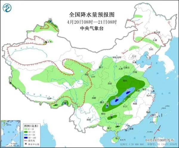 久村最新天气预报通知