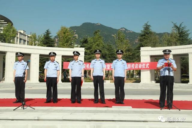 新县公安局深化警务改革，提升服务水平，最新动态报道