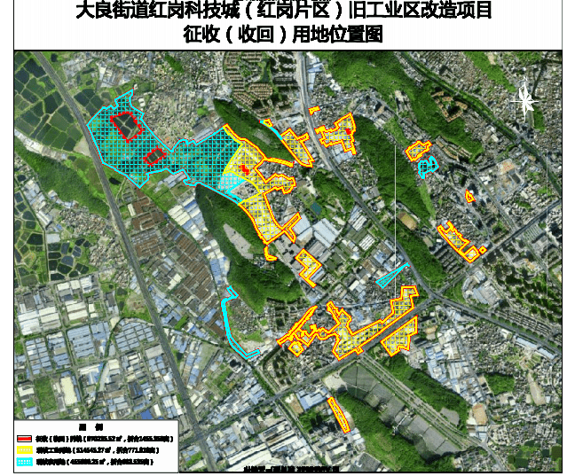 红岗街道最新项目，先锋力量引领城市发展