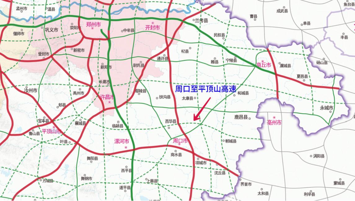 周口市规划管理局最新领导团队及规划理念概述