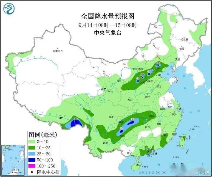 关弄村天气预报更新通知